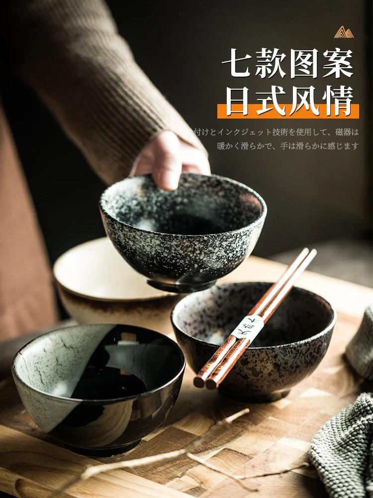 Japanese Style Rice Bowl Small Bowl Simple Salad Ceramic Bowl Soup Bowl Home Restaurant Seasoning Bowl Breakfast Bowl