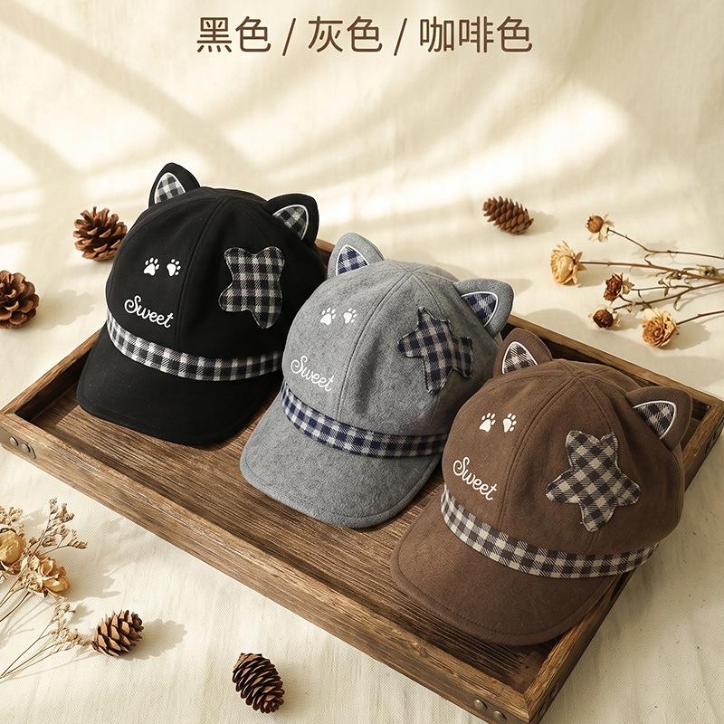 Autumn and Winter Pentagram Cat Ear Hat Women's Cute Age-reducing Octagonal Hat Student Party Face Small Commuter Thermal Hat