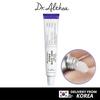 DR.ALTHEA Creme Reju 5000 20g | Alívio Instantâneo com PDRN, Pantenol, Centella