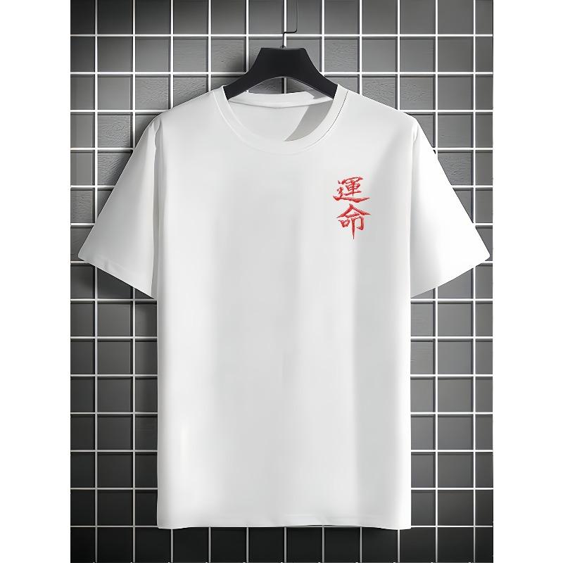 Europäische Größen Herren Freizeit Kurzarm T-Shirt - Print Atmungsaktiv Reguläre Passform Rundhalsausschnitt Design, Geeignet für Sommer Outdoor-Sportarten und Freizeitkleidung
