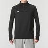 Under Armour חולצת ספורט קז'ואלית פשוטה בצבע אחיד עם חצי רוכסן, נושמת ונוחה, שרוול ארוך, יוניסקס, שחור 24600603-001