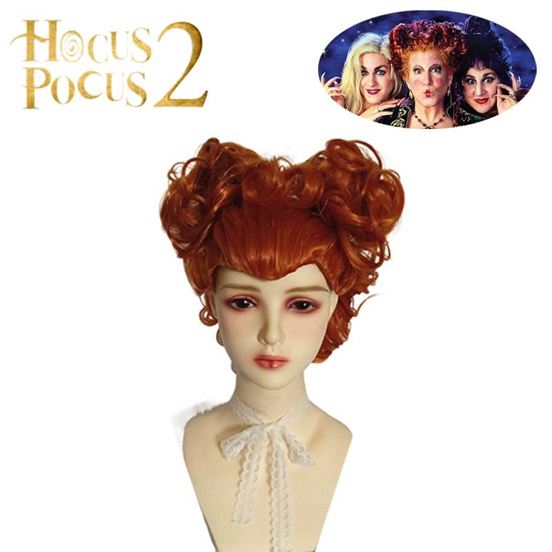 Hocus Pocus Winifred Sanderson Wig Perfect For Halloween And Cosplay