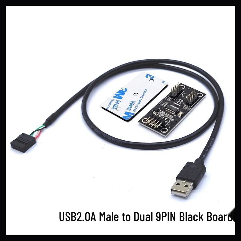 Motherboard USB 1-to-2 DuPont Adapter, 9-Pin To Dual 9-Pin USB 2.0 Interface, In Stock