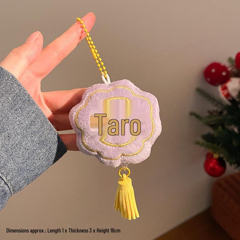 Plush Doll Keychain & Backpack Ornament: Cute Pendant for Events & Promotions