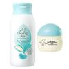 Qichu Baby Hydrating Lotion & Cream Duo