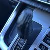 Carbon Leather Shift Knob Cover for Toyota 90 Series 40 Series and 10 Series Compatible with Toyota and Other Customizable Interior Shift Lever Cover