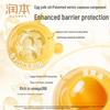 RUNBEN Egg Yolk Oil Baby Face & Body Lotion 50g