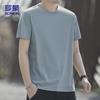 Men's Ice Silk Quick-Dry T-Shirt 613