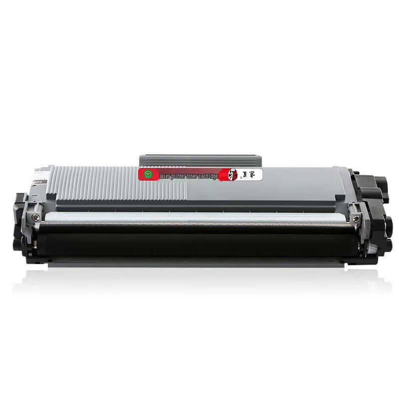 Compatible Refillable Toner Cartridge Set for Lenovo Printers