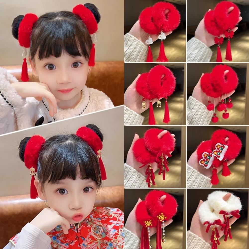 2pcs Universal Chinese Children Hair Band Ancient Style Elastic Hair Bands Girl Hair Ties Hanfu