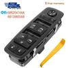 68620474AA 68139805AB For Dodge Charger Ram Chrysler 200 300 4-Door 2011-2016 Front Left Electric Power Master Window Switch