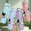 1PC Coffee Cat Sketch Line Pattern 750ml Color Plastic Sports Water Bottle Leakproof Flip Straw Lid Suitable for Sports Office Home Use