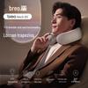 Neck Massager NeckD5 CN Plug (adapter Included)