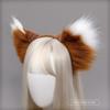 Fox Ears Headband Halloween Costume Accessory Wolf Ear Headpiece Cat Ear Headband for Party Props