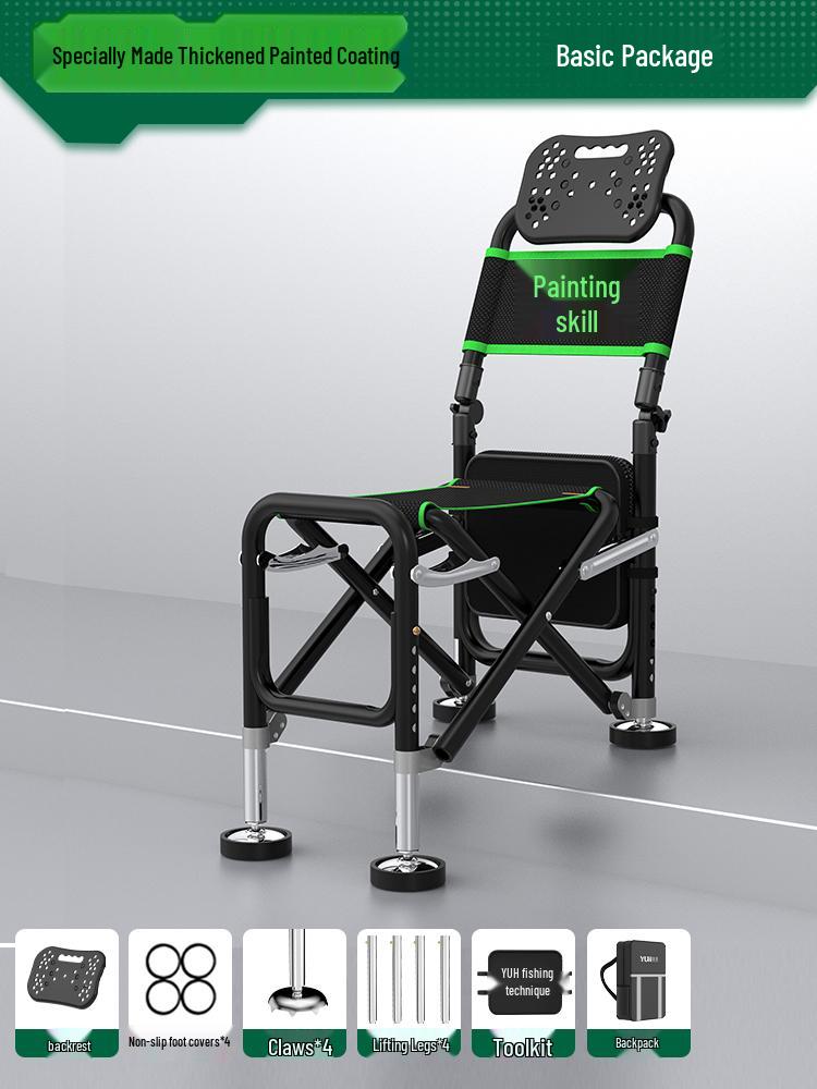 Multi-Functional Folding Fishing Chair: Portable, Reclining, All-Terrain Fishing Seat