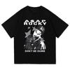 AAP ASAP Rocky Dont Be Dumb Album Graphics 100cotton Mens Shirt 2026 Summer Shirts Womens Y2k Hip Hop Short Sleeve Tshirt