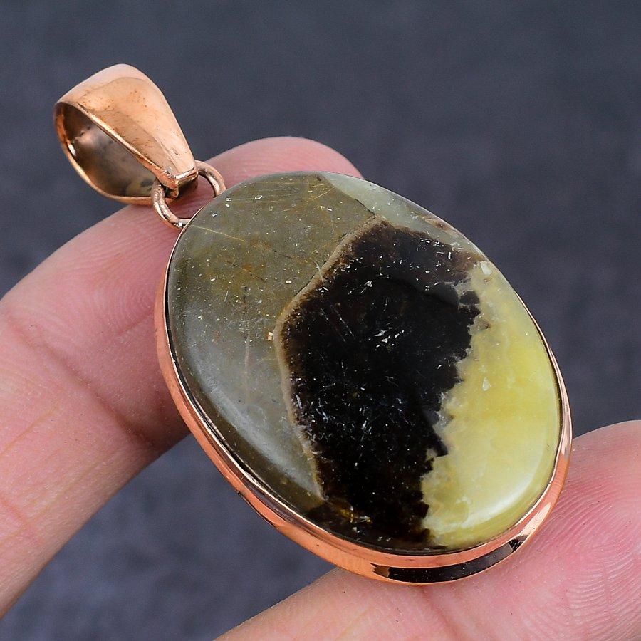 Septerian Stone Gemstone Copper Jewelry Pendant 2.09"
