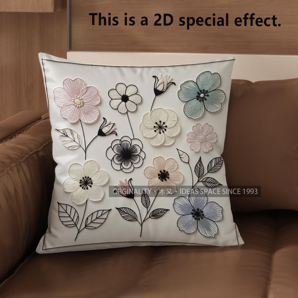 Model brodat floral 2D Huse decorative pentru perne Model Husa de pernă Potrivită pentru Canapea Dormitor Mașină Husa pentru Pernă