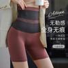 Cross-border High-waisted Large-size Body Sculpting, Hip Lift, Leg-up Waist Pants, Postpartum Belly Pants, Flat-leg Corset Pants, Belly Pants.