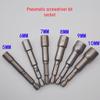 Magnetic Hardened S2 Hex Torx Socket with Phillips Bit, 50mm Pneumatic Electric Screwdriver Bit