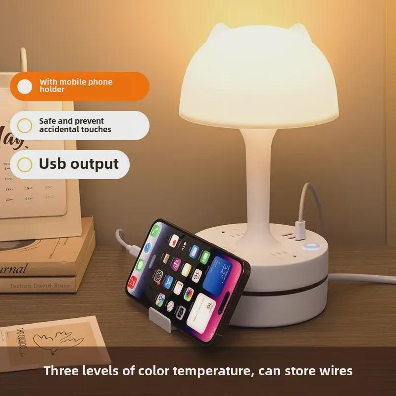 Multi-Function Table Lamp with USB, Night Light & Storage