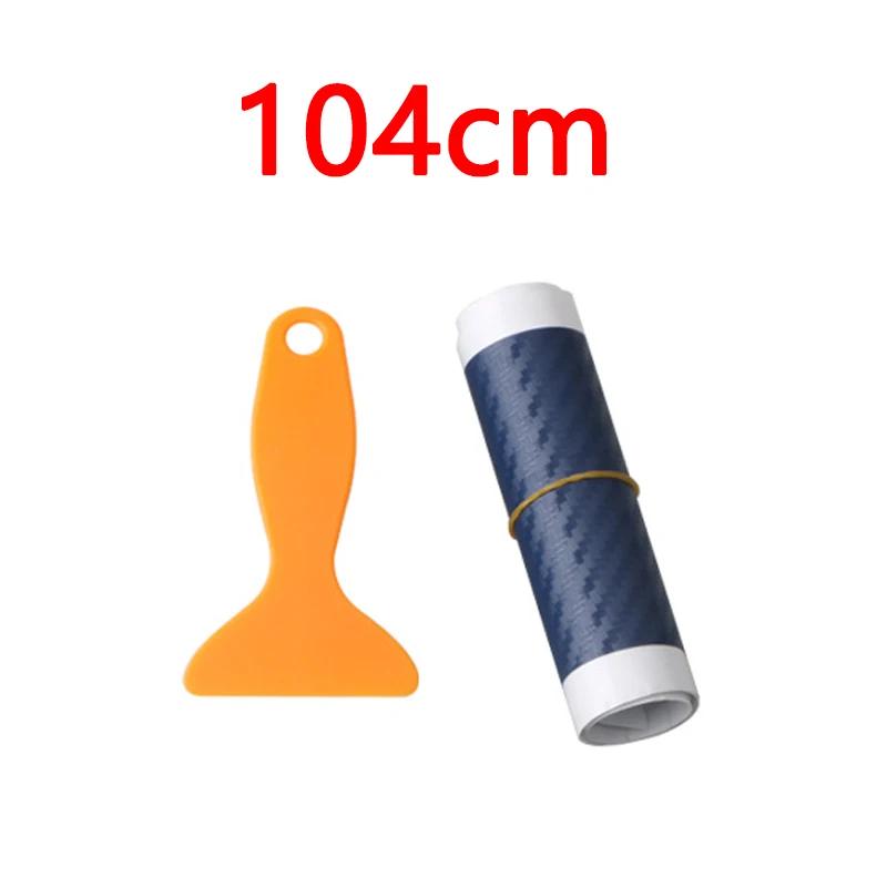 90/104cm Car Rear Bumper Sticker Carbon Fiber Protective Pad Anti-Scratch Cover Car Edge Board Scuffproof Decal Strip