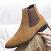 Fashion Men's Chelsea Designer Boots Fashion Solid Color Leather Men Dress Shoes British Style Comfortable Winter Business Men Boots