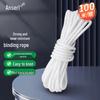 Ansai Rui High-Strength PP Bundling Rope
