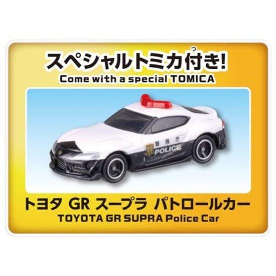 Takara Tomy Tomica Scramble Police Station (with Special Tomica) Mini Car Toy Ages 3 Up