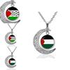 2023 Spring Season Vintage Jewelry Alloy Pendant Necklace With Hollow Moon Design 15g