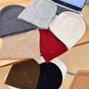 New Shiny Cold Hat Women's Autumn and Winter Knitted Warm Solid Color Simple Wool Hat Wool Blended Bag Head Stacking Hat