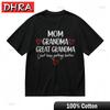 Womens Breathable Classic TShirt Mom Grandma Great Grandma Graphic Tee Cute Shirts TShirts Belgian for Women TShirt Girls
