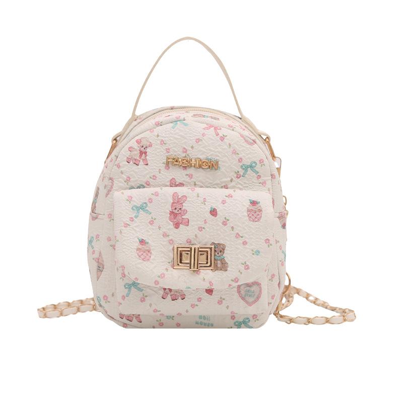 Schoolbag1011 autumn new fashion trend backpack personalized simple niche design casual foreign style women's backpack