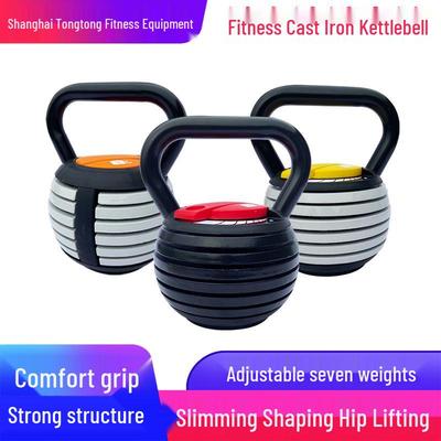 Adjustable Cast Iron Kettlebell for Home and Gym Fitness