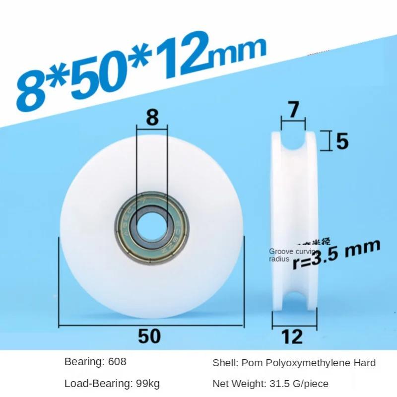Koło pasowe z rowkiem w kształcie litery U:6*35.5*9mm Nylonowy 626zz,85012mm POM,5306mm 625zz Owinięty,8289mm 688 Łożysko - Koło z tworzywa inżynieryjnego