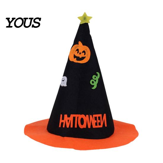Comfortable Breathable Festival Hat Halloween Pumpkin for Kids Adults, Funny Plush Store Window Decor Witch Party Costume, Cosplay, Stage Performances