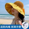 Sunscreen hat summer female sunshade UV protection empty top vinyl shell hat large brim sunshade face outdoor cycling hat