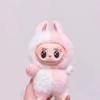 Heartbeat Macaron Doll Has Been Redesigned with A Cream Peach Pink Gradient Making It A Birthday Gift for Girls