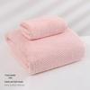 Pineapple Grid Large Bath Towel: Soft, Absorbent, Quick-Drying Thick Coral Fleece for Home and Beach Use