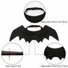 Funny Cosplay Prop Party Dress Dog Cat Halloween Bat Wings Pet Costume