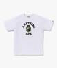 Beipeu First Camo College T-Shirt (W) Whtie/Green