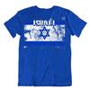 Israel Flag Tshirt T-shirt Tee Top City Map Hexagram Zion Star of David Menorah