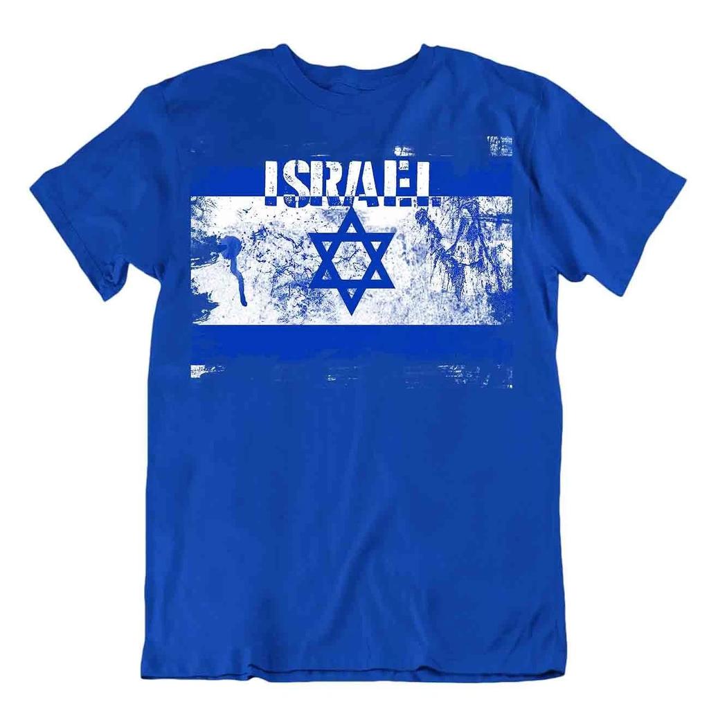 T-shirt Drapeau Israël T-shirt Tee top carte ville hexagramme étoile de Sion étoile de David menorah