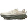 Li Ning De Lu Cushioning Slip Resistant Abrasion Resistant Coverage Rebound Low Top Trail Running Shoes Men's ARNV009-13