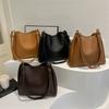 Fashionable High Quality Texture Crossbody Bag, Synthetic Leather Bucket Tote Bag, Single Shoulder Bag for Commuting Women's Bag