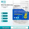 100Pcs Disposable Elastic Food Covers