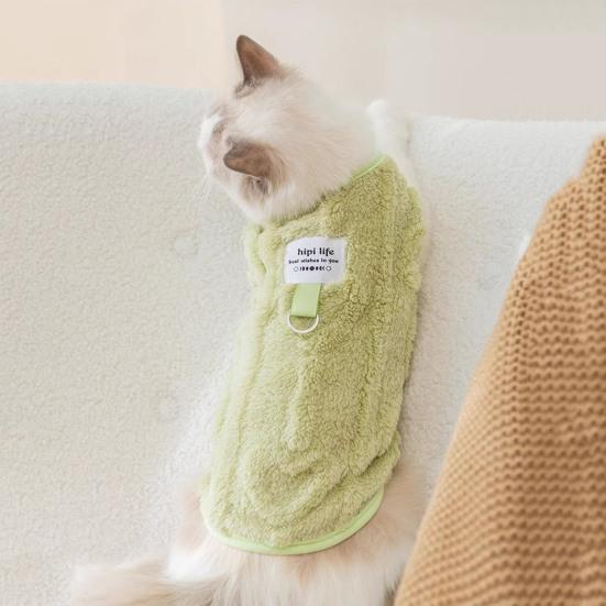 Pet Clothes Warm Winter Pet Vest Soft Fabric Dog Clothing Comfortable Plush Cat Pullover Pet Supplies
