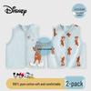 Disney Baby Cartoon Cotton Vest Set (2-Pack)
