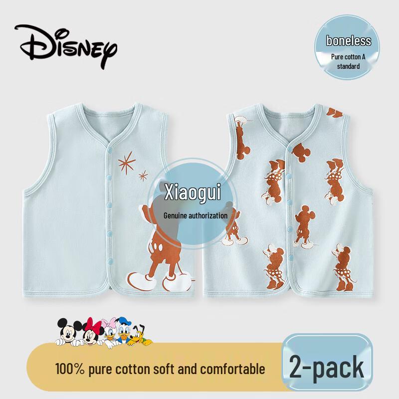 Disney Baby Cartoon Cotton Vest Set (2-Pack)