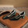 Elegant Square Head Light Mouth Single Shoes Women's Autumn and Winter New Retro Dark Green Pearl Word with Stiletto High Heels